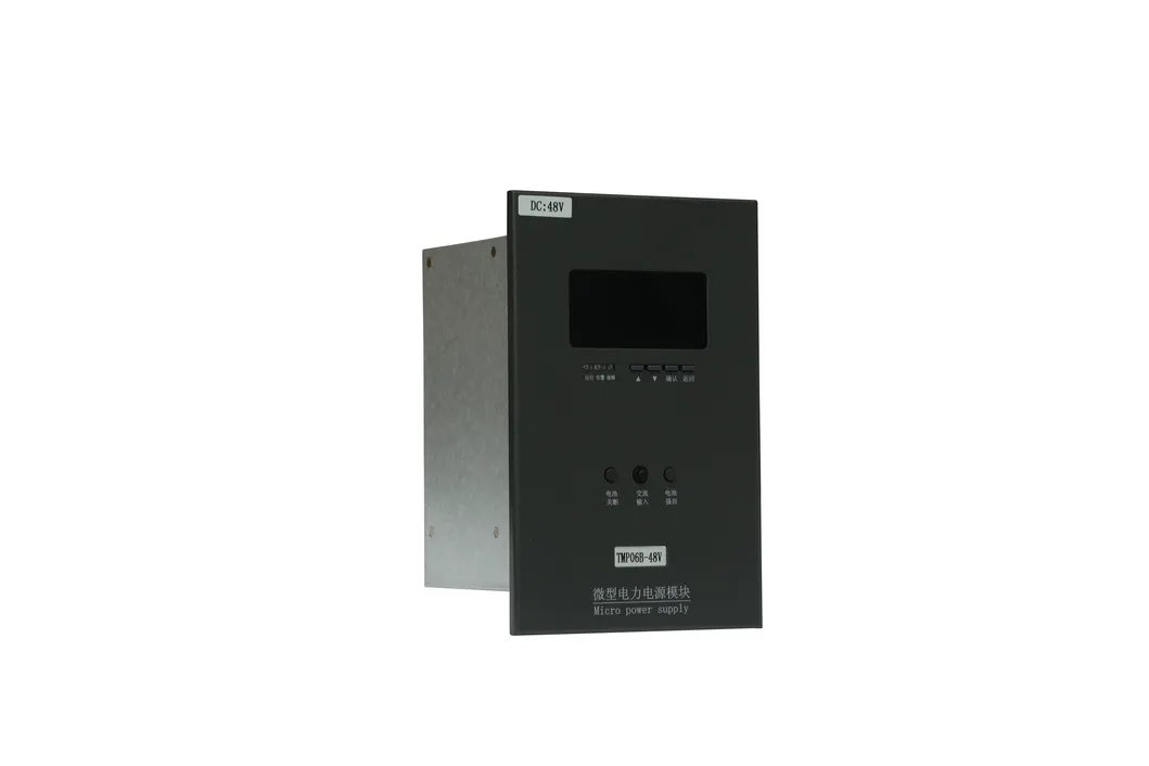 24V to 48V Distributed Power Supply Module (excluding battery)