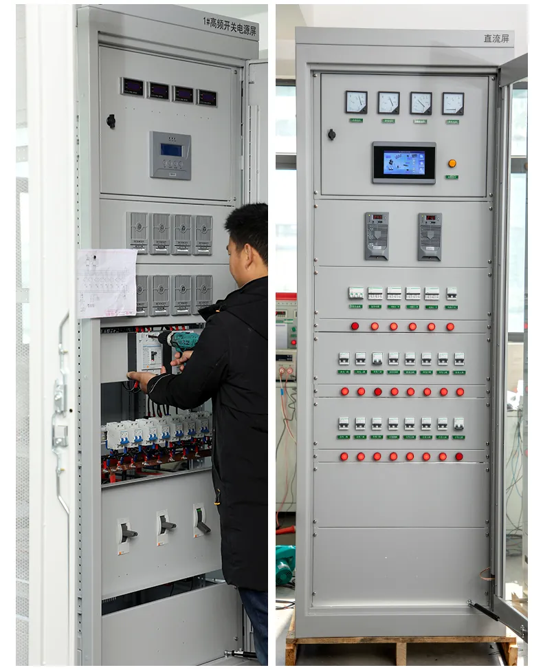 AC Distribution Cabinet 110V/220V DC Converter Output Voltage, Output Current