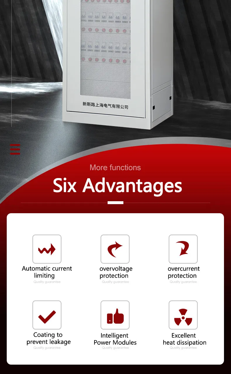 AC Distribution Cabinet 110V/220V DC Converter Output Voltage, Output Current
