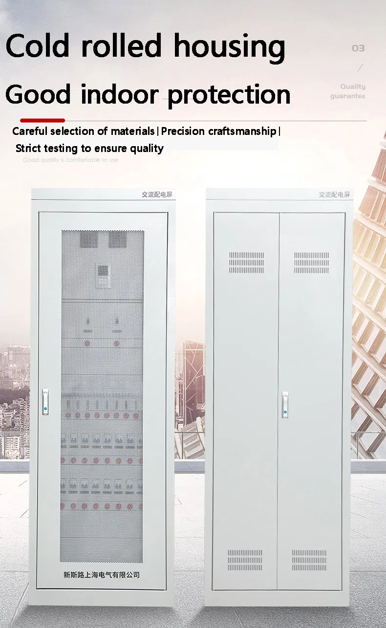 AC Distribution Cabinet 110V/220V DC Converter Output Voltage, Output Current