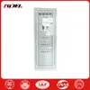 Customized Intelligent High-Frequency Wall Mounted Floor Standing DC Cabinet 110V220vdirect Current Cabinet