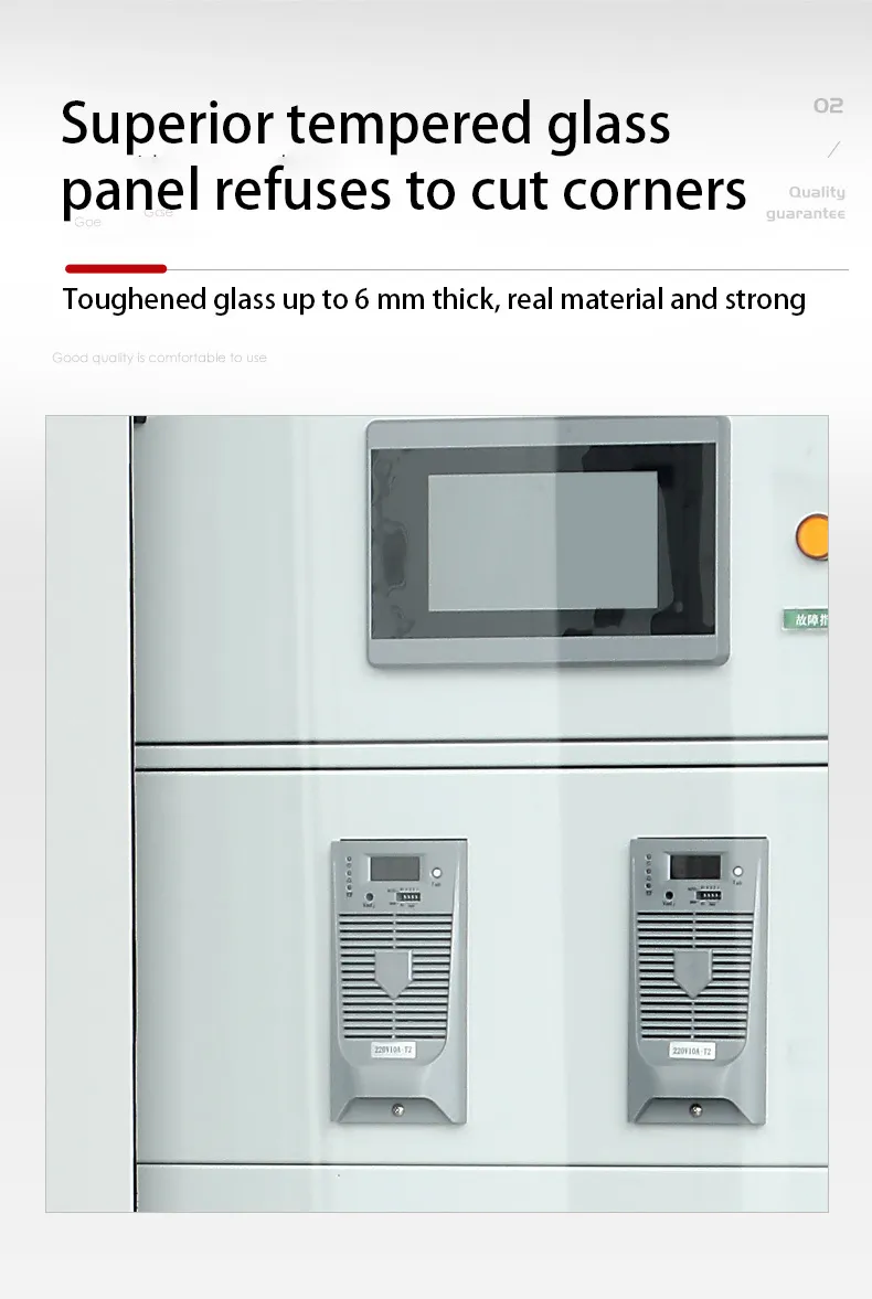 Gzdw-100ah * 18 Sections -220V Floor Standing DC Cabinet Supports Customized Distribution Box DC Power Supply DC Screen, Cabinet Combination 1+1