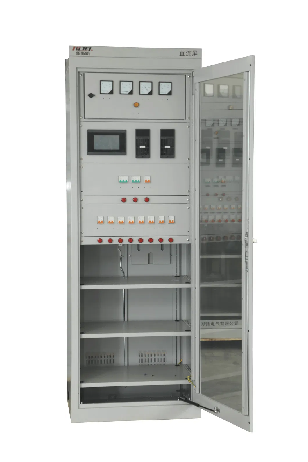 Gzdw-100ah-220V Factory Direct Sales Customizable AC to DC Power Supply Screen Direct Current Panel