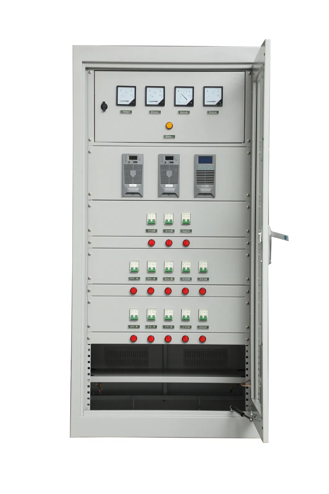 Gzdw-20ah-220V Factory Direct Sales Customizable AC to DC Distribution Screen, DC Screen