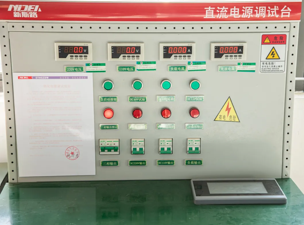 Gzdw-24ah-110V Wall Mounted DC Cabinet Supports Customized Distribution Box DC Power Supply DC Screen