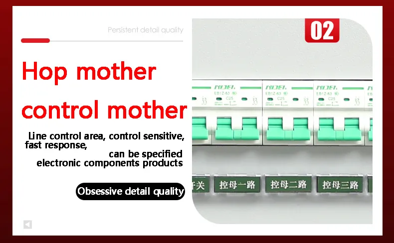 Gzdw-24ah-110V Wall Mounted DC Cabinet Supports Customized Distribution Box DC Power Supply DC Screen