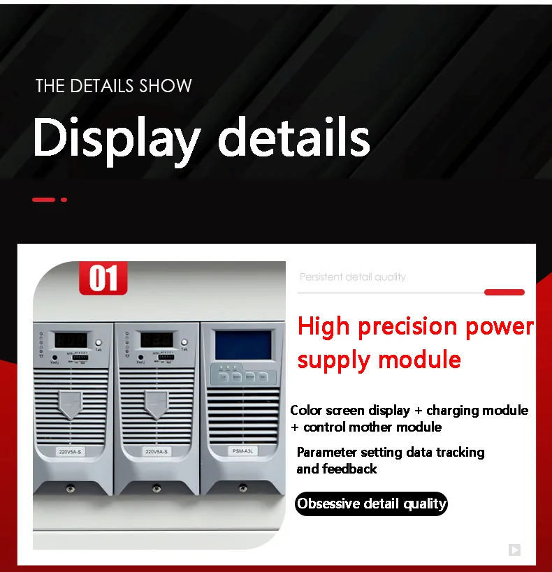 Gzdw-24ah-220V Wall Mounted DC Cabinet Supports Customized Distribution Box DC Power Supply DC Screen