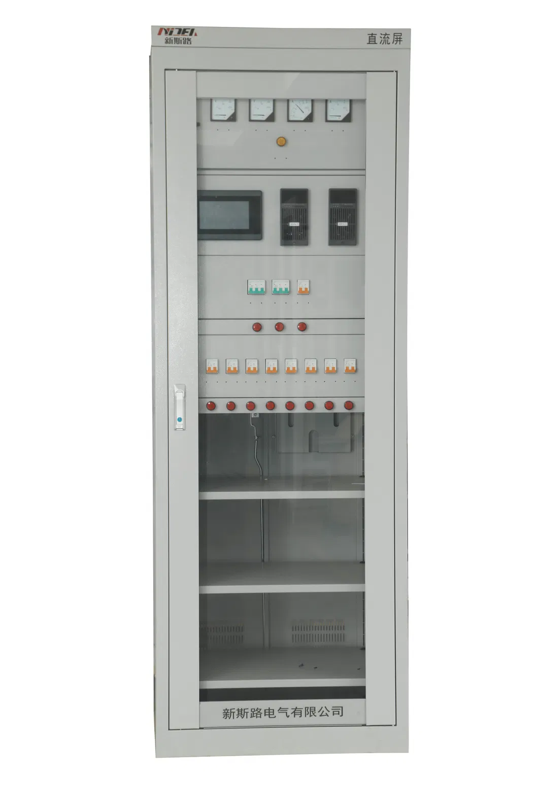 Gzdw-24ah * 9-Section -110V Floor Standing DC Cabinet Supports Customized Distribution Box DC Power Supply DC Screen