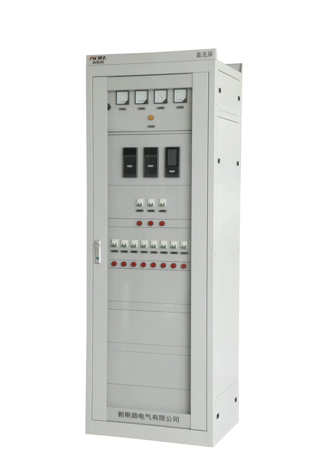Gzdw-65ah-220V Factory Direct Sales Customizable AC to DC Power Supply Screen Direct Current Panel