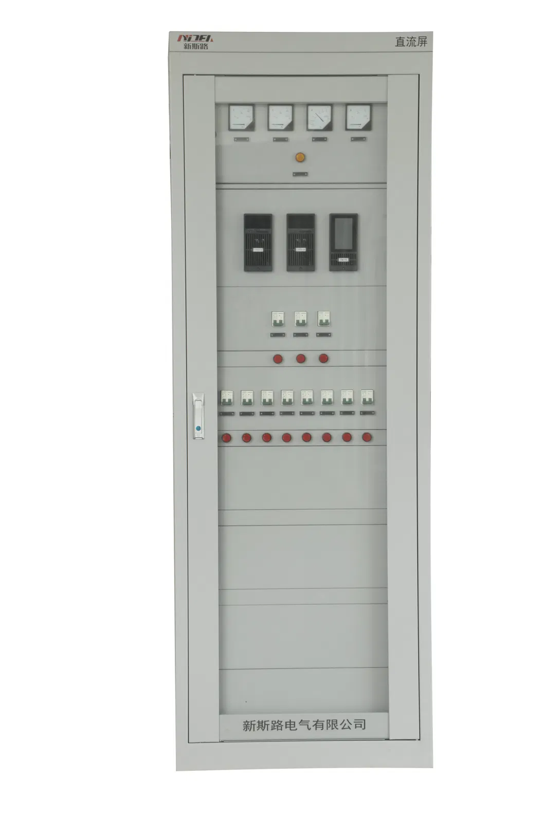 Gzdw-65ah * 9-Section -110V Floor Standing DC Cabinet Supports Customized Distribution Box DC Power Supply DC Screen
