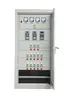 Gzdw DC Distribution Board, Integrated Monitoring Module