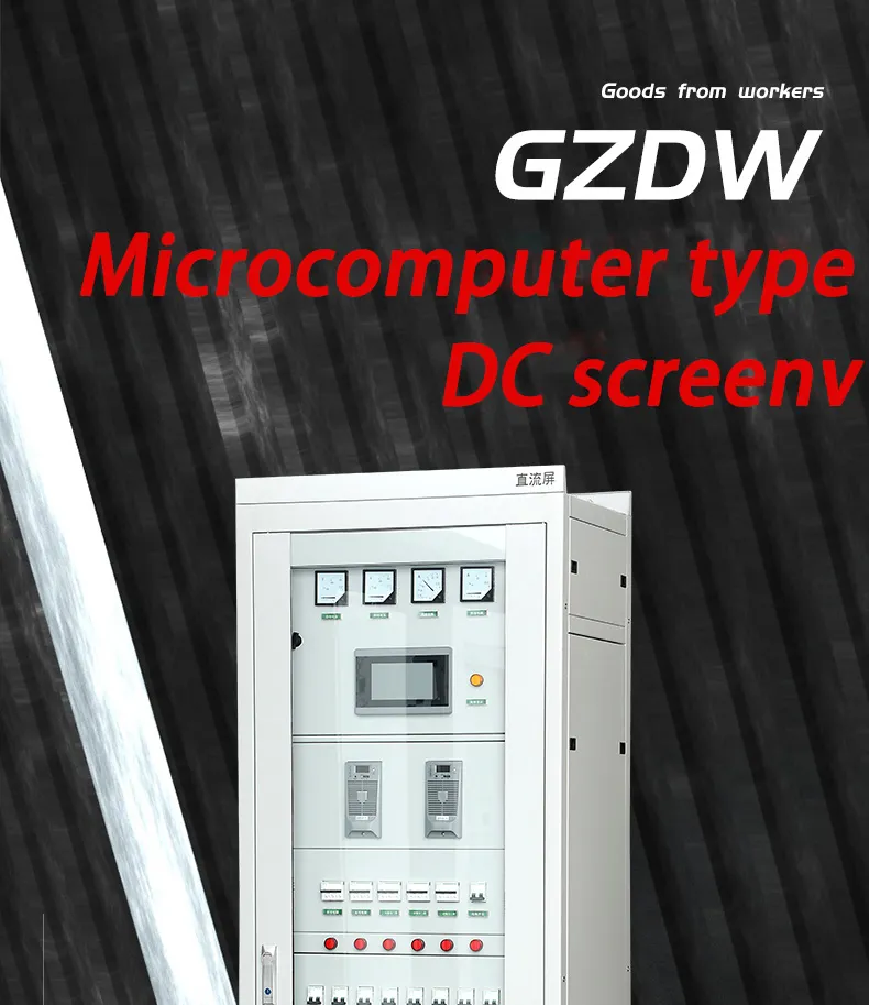 Gzdw DC Power Distribution Supply Panel / Substation Battery Charger Panel Controller Cabinet
