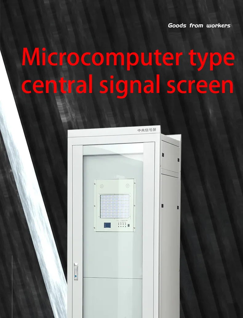 Intelligent Screen Signal Device for Central Alert Management