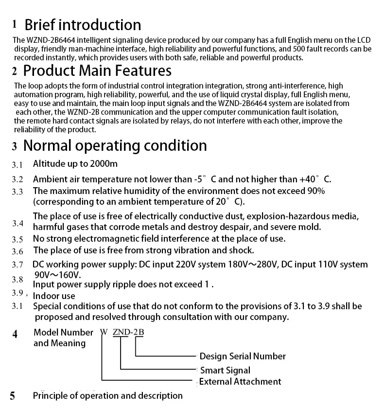 Intelligent Screen Signal Device for Central Alert Management
