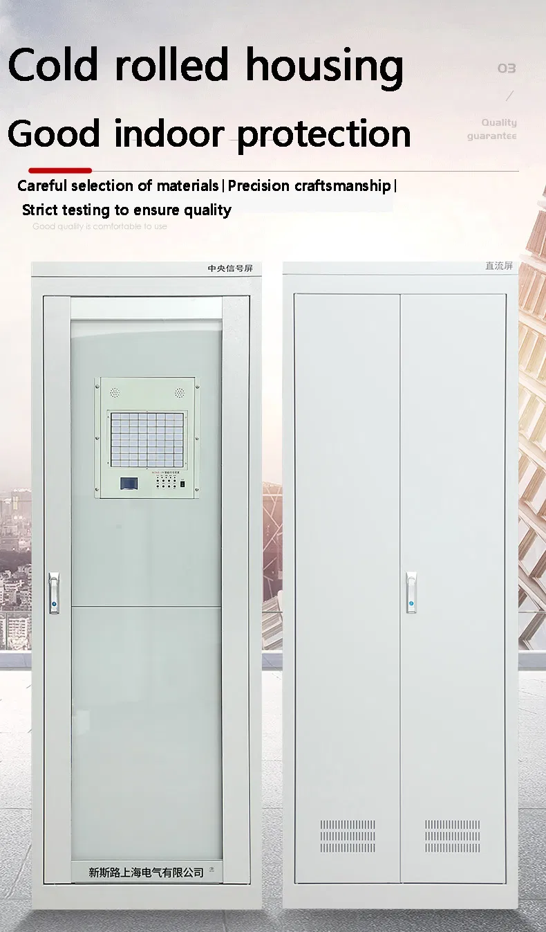Intelligent Screen Signal Device for Central Alert Management