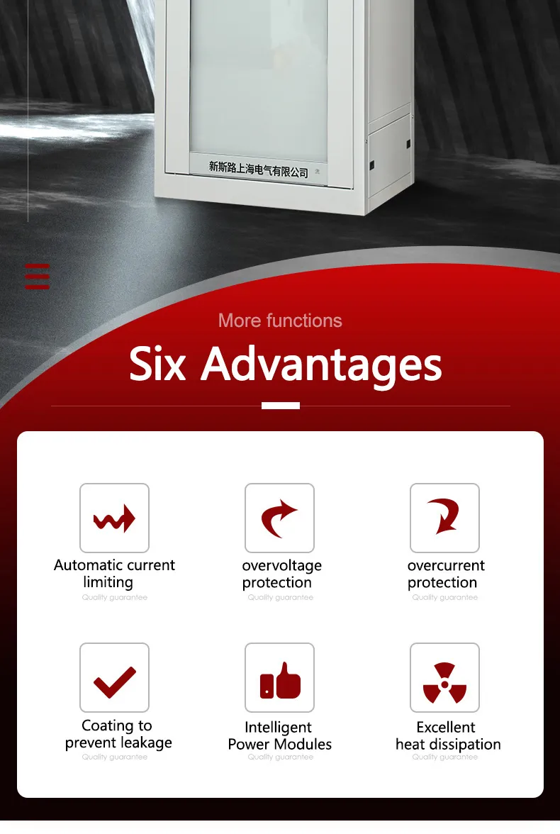 Other Manufacturer′s Direct H-Znbj-16L Alarm Intelligent Central Signal K-Screen Signal Reimbursement Device